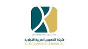 KHAMIS AL ARABIYA